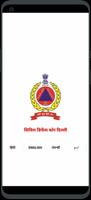 Civil Defence Corps Delhi Hind Affiche