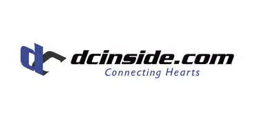 디시인사이드 - dcinside