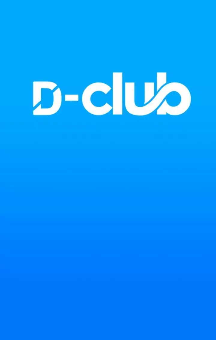 Download do APK de DSClub para Android