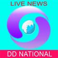 DD NATIONAL