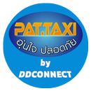 Ubontaxipattana passenger APK