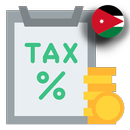 احتساب ضريبة الدخل للأفراد APK