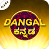 Dangal TV Live Serials Guide APK