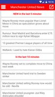 Breaking Manchester Utd News 포스터