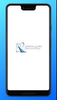 dded lcp الملصق