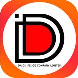 Da Di Fei Ge Company Limited