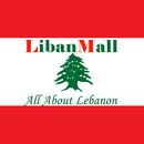 LibanMall All about Lebanon APK
