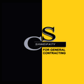 Shweifaty General Contracting