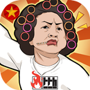 Phú Hộ Công Lược - TTH APK