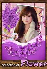 フレームの写真のコラージュ アプリダウンロード