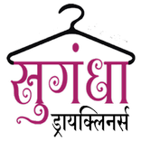 Sugandha DryCleaners