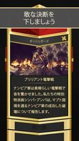 Mr. President スクリーンショット 1