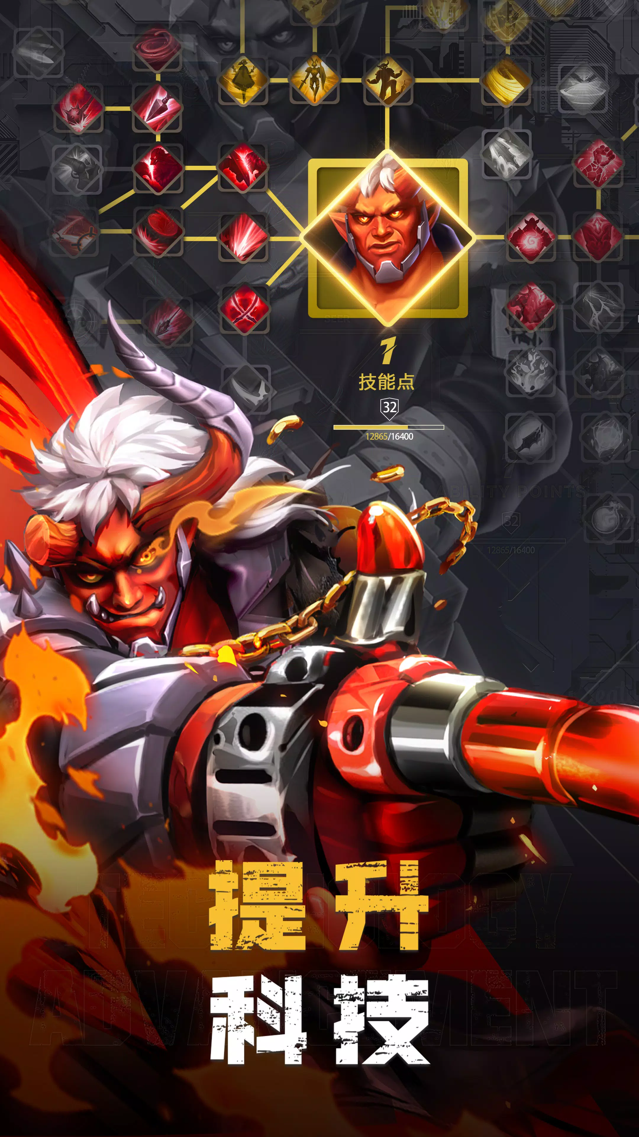 丧尸狂潮(Zombie Waves)