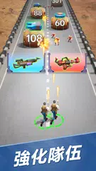 喪屍狂潮 XAPK 下載