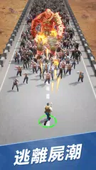 喪屍狂潮 XAPK 下載