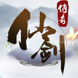 仙侠传奇 APK