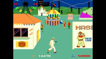 Shoot Out, arcade game تصوير الشاشة 1