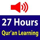 27 Hours Quran Learning icône