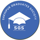 Sakhipur Graduates Society (SGS) APK