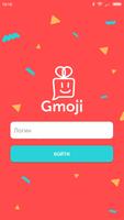 Gmoji Partner BY Poster