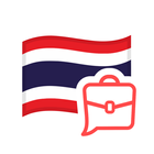Gmoji partner TH иконка