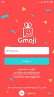 Gmoji partner TH постер