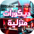 DECORATTEE MANZILIA APK