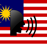 Isilulumagama sesiMalay