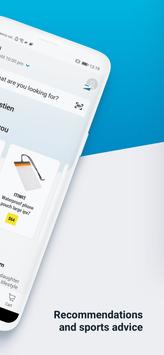 Decathlon 截图 1