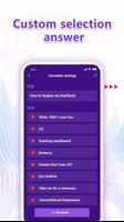 Chooser:Decision Maker اسکرین شاٹ 3