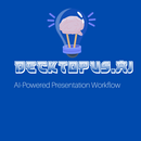 Decktopus Ai App Workflow APK