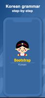 Bootstrap Korean Affiche