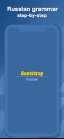 Bootstrap Russian bài đăng