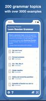 Bootstrap Russian ảnh chụp màn hình 1
