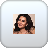 ”أغاني لديانا كرزون