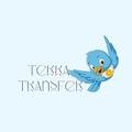 TerraTransfer