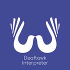 Deaftawk Interpreter icône