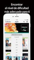 eReaders تصوير الشاشة 2