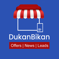 Dukan Bikan - My Sangamner App