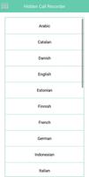 Hidden Call Recorder স্ক্রিনশট 3