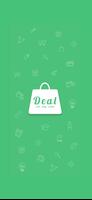 Deal - للبيع والشراء 海報