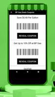 BP Fuel and Amoco Gas Coupons スクリーンショット 1