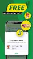 DealShare ポスター