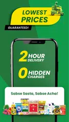 Скачать DealShare: Online Grocery App XAPK