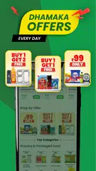 Скачать DealShare: Online Grocery App XAPK