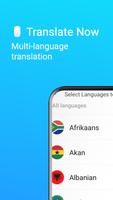 GoGo Translator Affiche