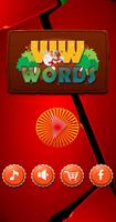 Bumblebee:WordChef poster