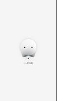 bubble for ACTORS الملصق