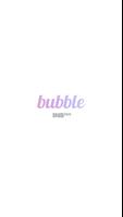 bubble for INB100 الملصق