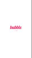 bubble for IST الملصق